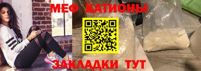 mdpv Комсомольск-на-Амуре
