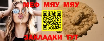 дистиллят марихуана Конаково