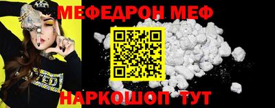 дистиллят марихуана Конаково