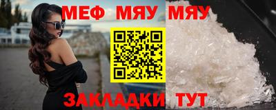 дистиллят марихуана Конаково