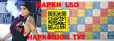 mdpv Комсомольск-на-Амуре