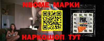 винт Коммунар