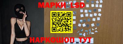 дистиллят марихуана Конаково