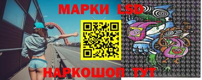 дистиллят марихуана Конаково