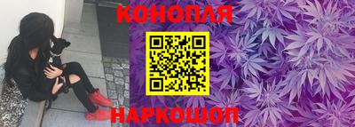 винт Коммунар