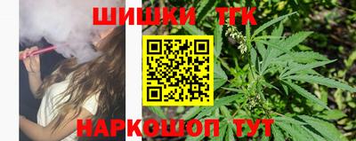 винт Коммунар
