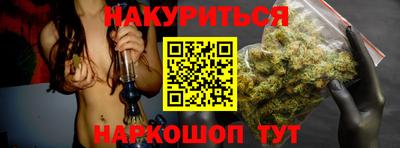 mdpv Комсомольск-на-Амуре