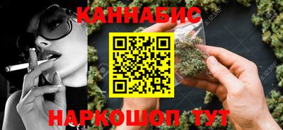 mdpv Комсомольск-на-Амуре
