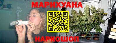 винт Коммунар