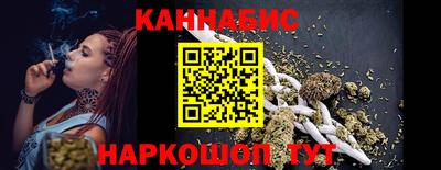 винт Коммунар