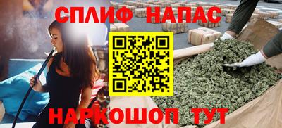 винт Коммунар