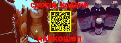 дистиллят марихуана Конаково