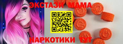 mdpv Комсомольск-на-Амуре