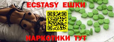 дистиллят марихуана Конаково