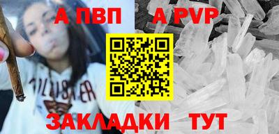 винт Коммунар