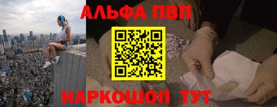 дистиллят марихуана Конаково