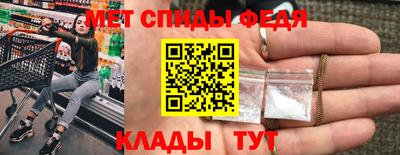 mdpv Комсомольск-на-Амуре