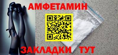 mdpv Комсомольск-на-Амуре