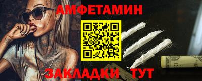 винт Коммунар