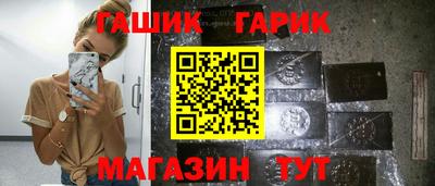 mdpv Комсомольск-на-Амуре