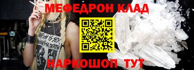 винт Коммунар