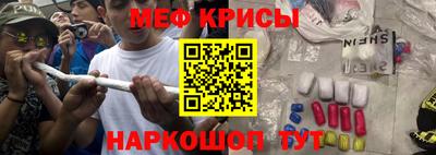 дистиллят марихуана Конаково