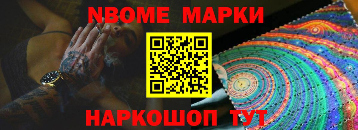 Лсд 25 экстази ecstasy  ЛСД экстази ecstasy  Касимов  ЛСД экстази  Вход с VPN 