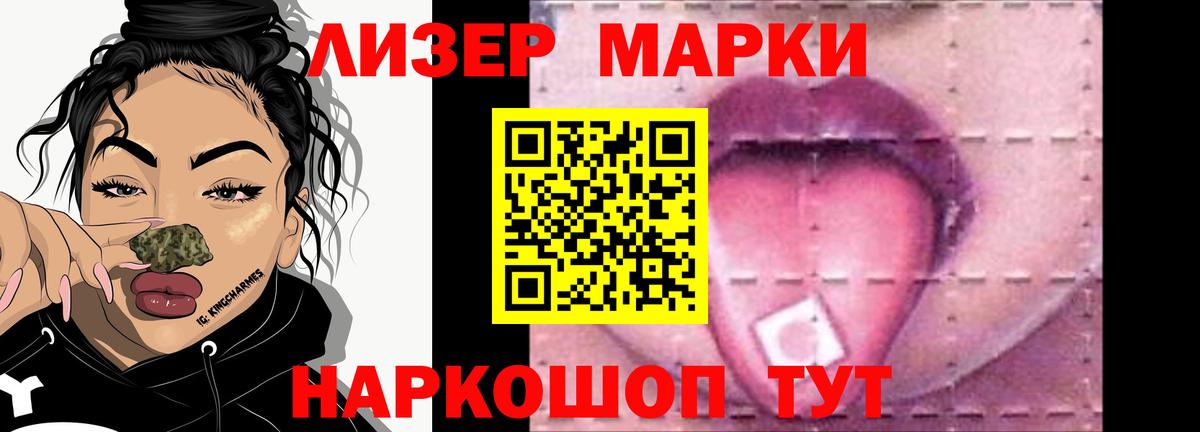 Экстази Касимов